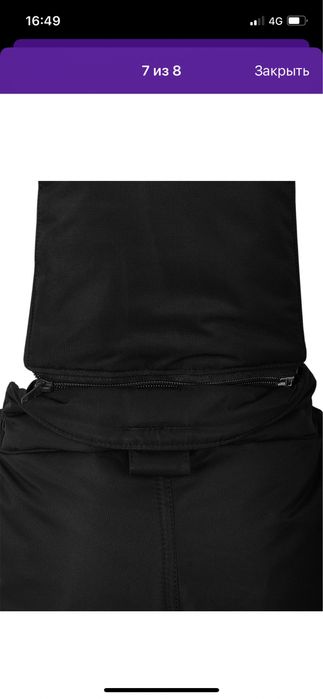 Зимние брюки. На подростка.