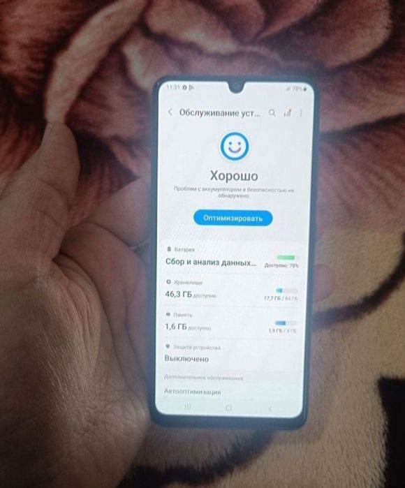 Samsung Galaxy A32 8/64GB Blue Igravoy Original Holati Yaxshi Zor