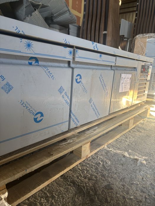 Хладилник за под уреди