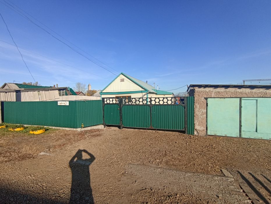 Продам уютный дом