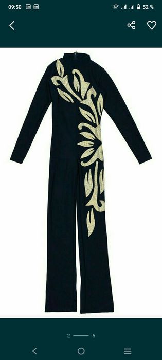 Всё для фигурного катания!