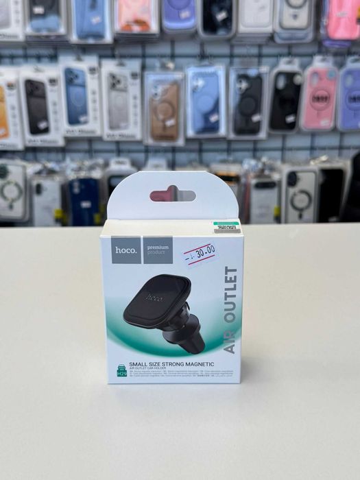 Suport Auto Hoco H30 pentru grila Magnetic Universal Negru