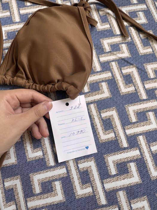 Купальник раздельный FARFALLA коричневый