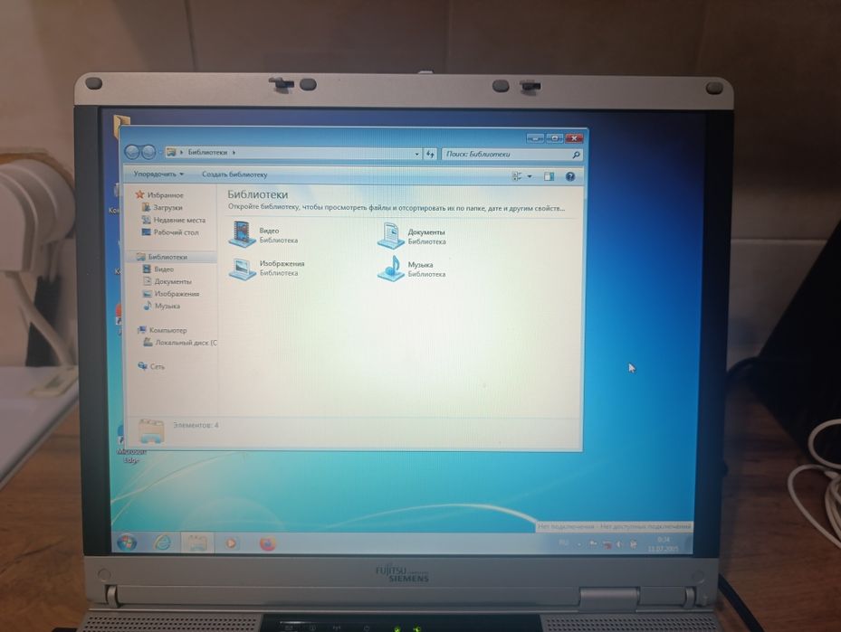 Продам ноутбук Fujitsu