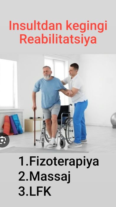 Инсултдан кейинги РАБИЛИТАТСИЯ
