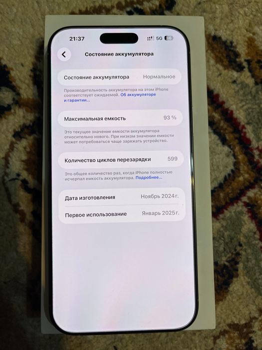Iphone 16 pro max 256 GB