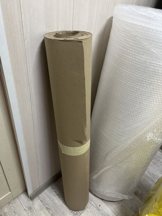 Крафт бумага 120гр