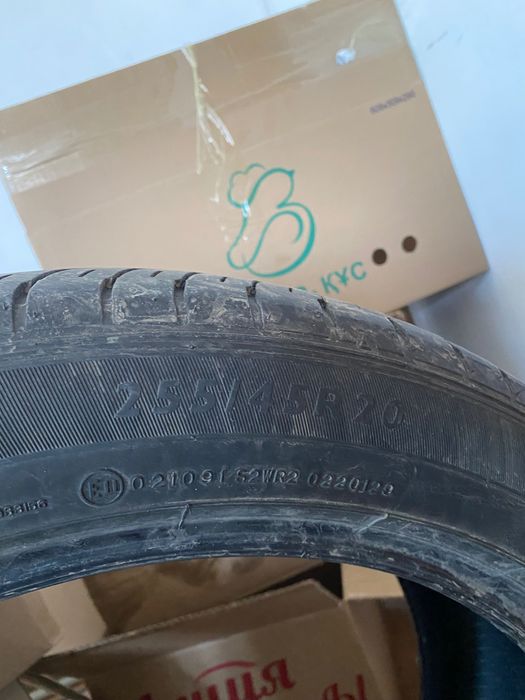 Продам летние шины Dunlop 255/45/20