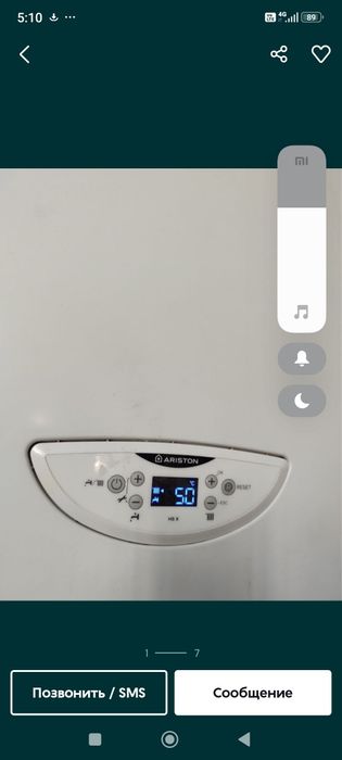 Котёл Аристон 24 1 йил кафолати бор