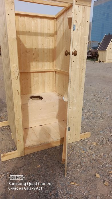 Уличный   туалет