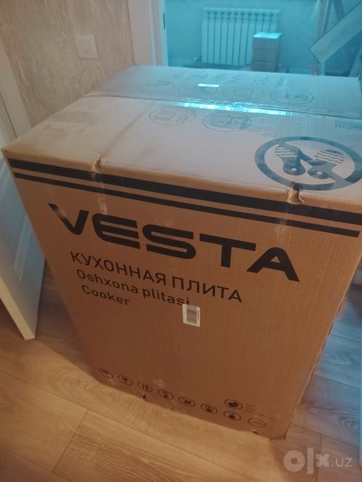 Газовая плита Vestа G AGM