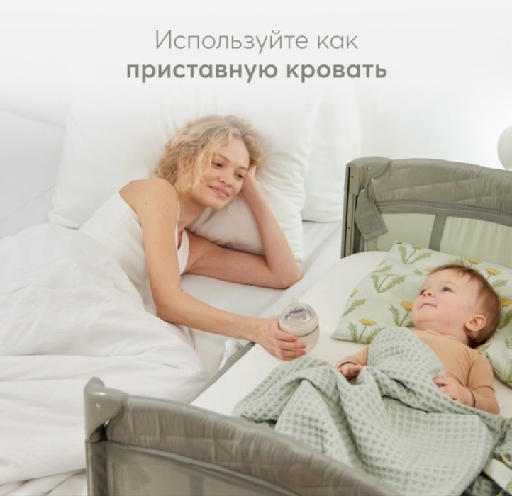 Манеж жағдайы жақсы