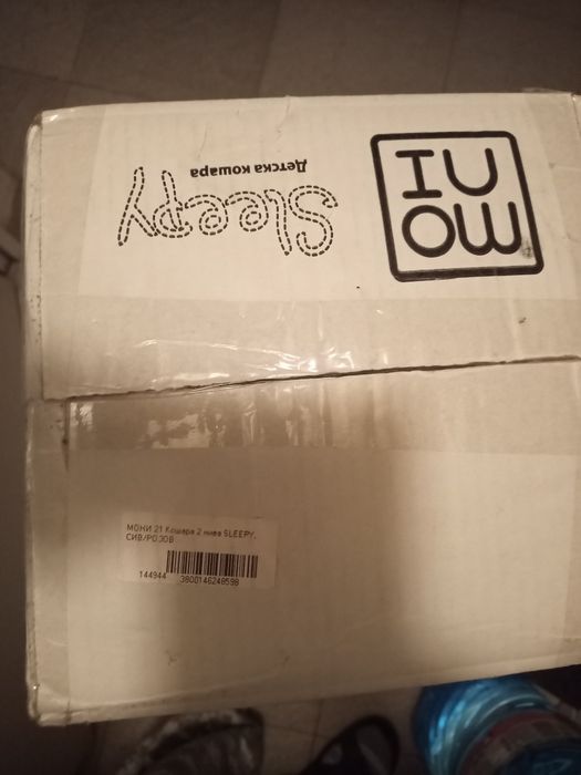 МОНИ Кошара 2 нива SLEEPY