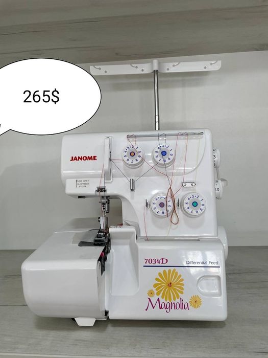 Janome оверлок и машины
