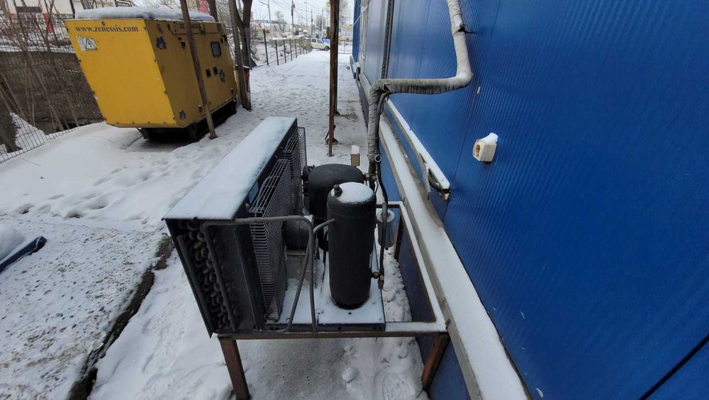 Camera frigorifica, refrigerare