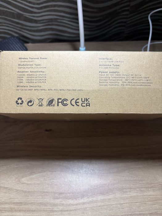 Amplificator/Repeater semnal Wi-Fi