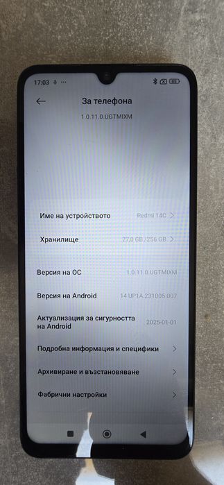 Redmi  14C  256x8