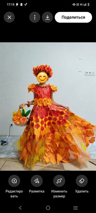Продам платье для оченнего балла