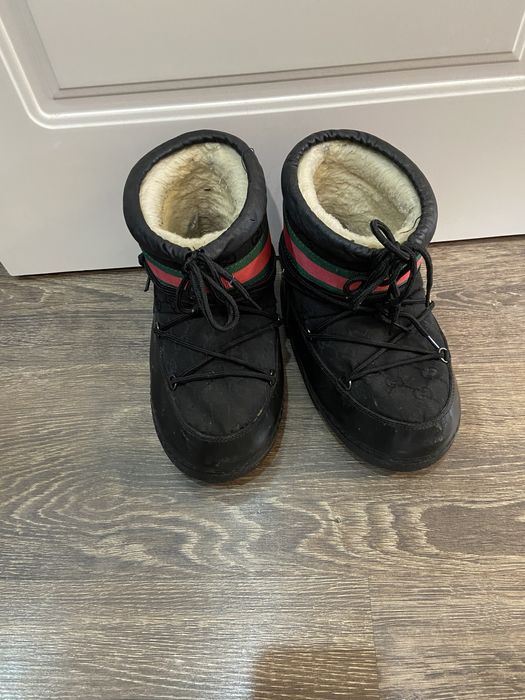 Мунбуты оригинал