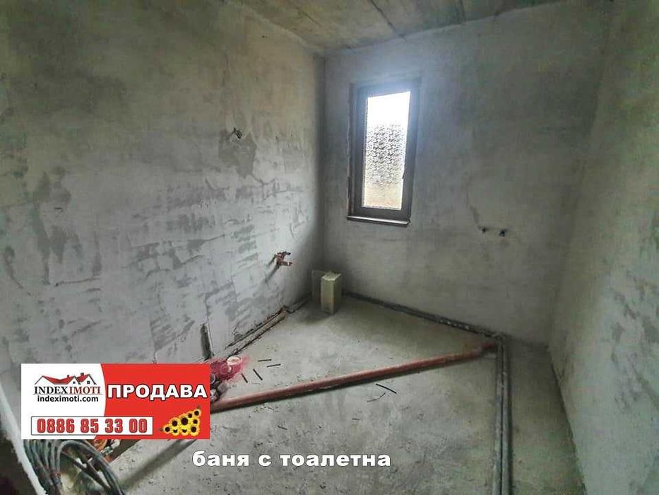 Продава се Къща в Стара Загора, Студентско градче - 276 кв.м за 1069 €/кв.м - Снимка #9