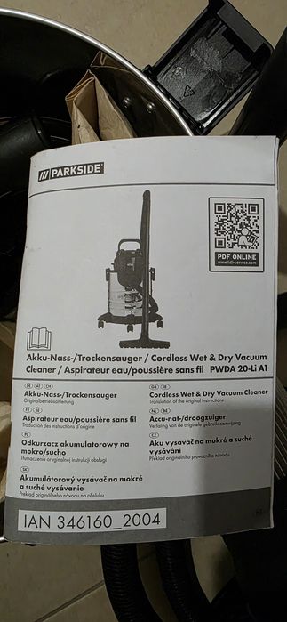 Parkside акумулаторна прахосмукачка - 20V
