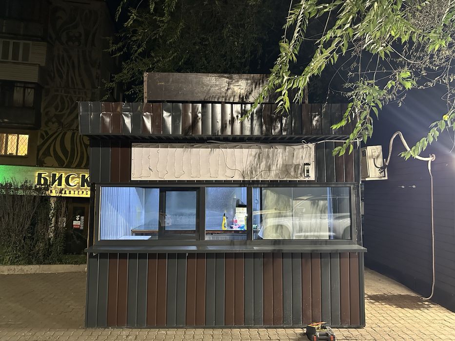 Киоска будка ларек