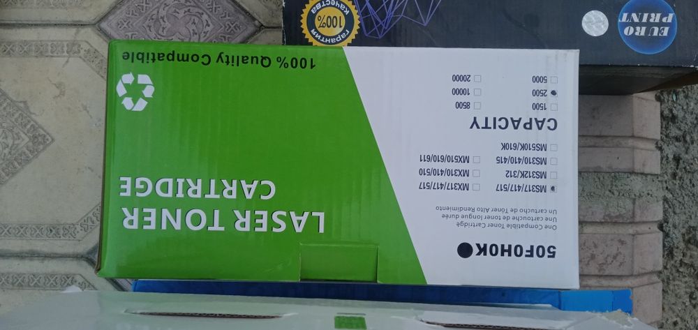 Продам новые картриджы на принтеры