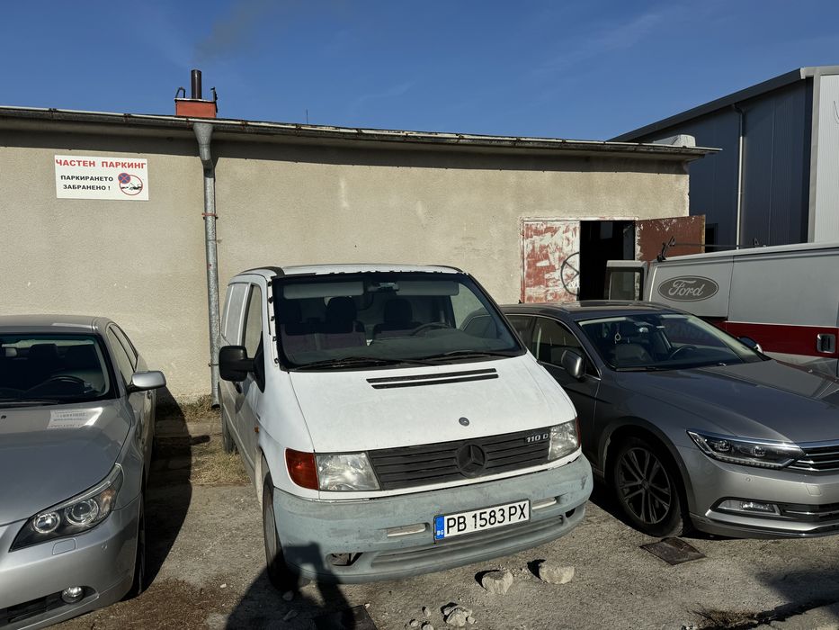 Дава се под наем Промишлена сграда в Пловдив, Индустриална зона - Тракия - 136 кв.м за 484.5 € - Снимка #1