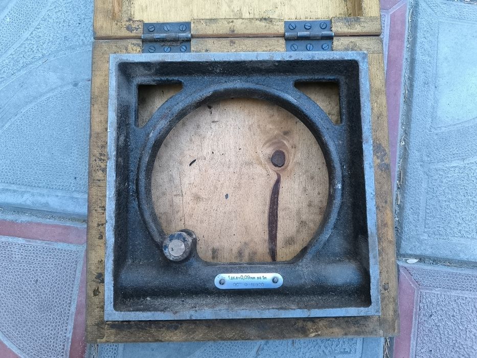 Рамный уровень токарного станка. Продам БУ.