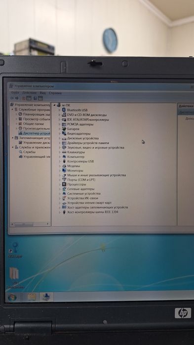 Ноутбук HP Compaq nx 8220. Срочно.