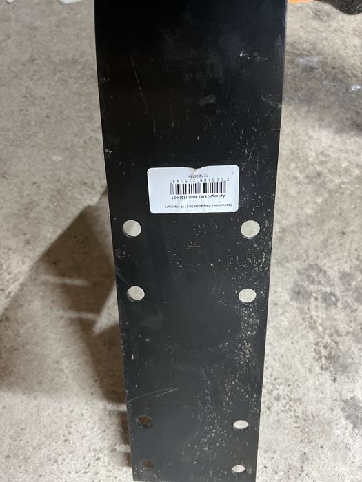 Топливный бак КАМАЗ ЕВРО