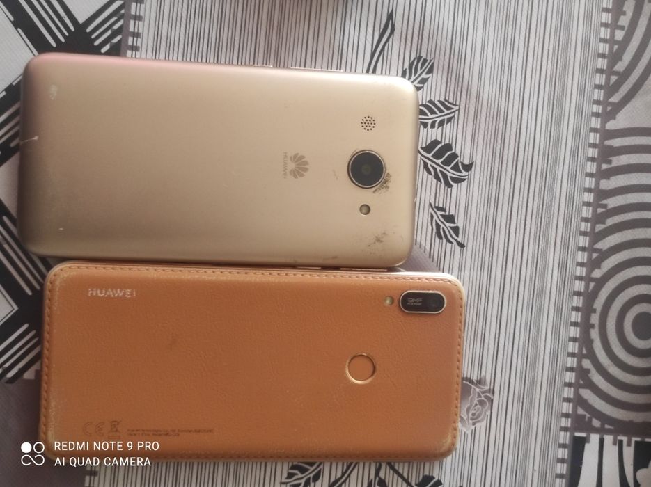 Huawei два телефона