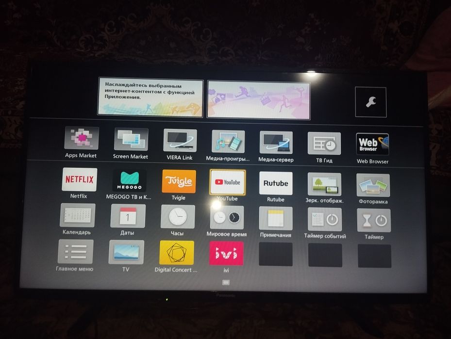 Смарт телевизоры и простые Жк телевизоры