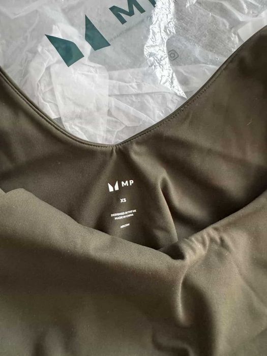 Дамски потник My Protein