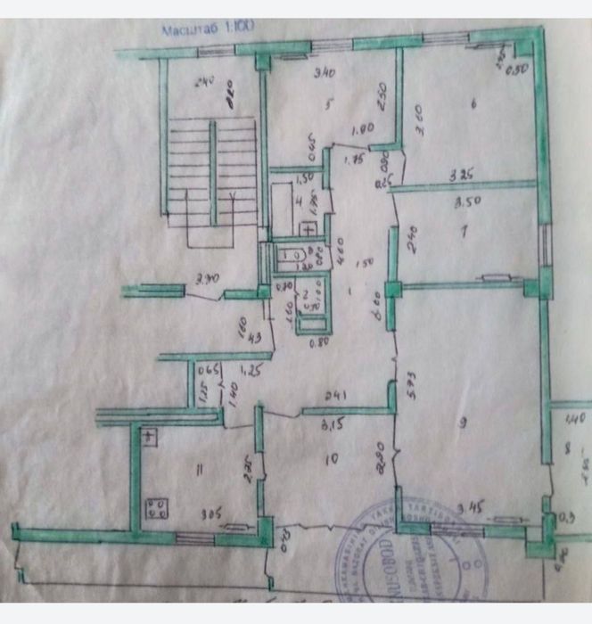 Ц-6.Минор.4-7-9.без-рем.