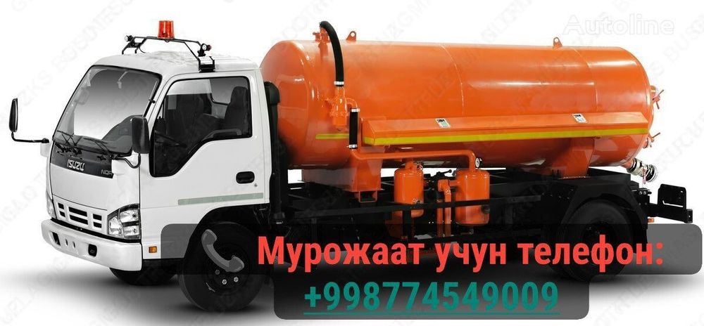 Assanezezator hizmati