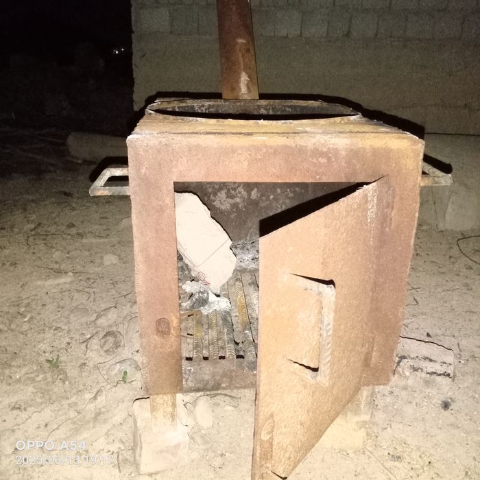 Ошақ 5мм Листпен