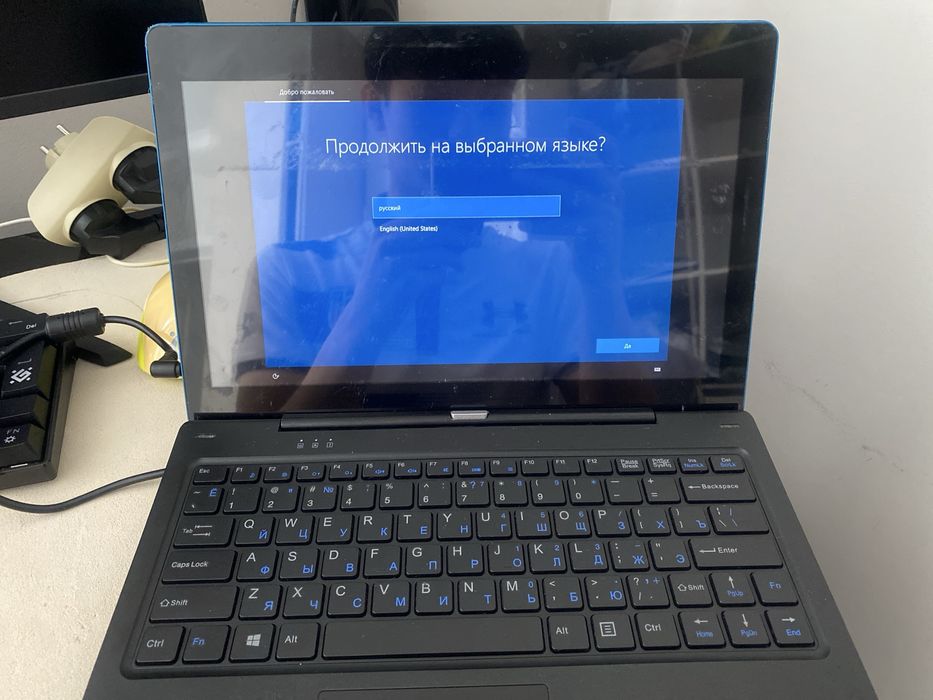 продам ноутбук nextbook