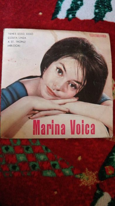 Vând set de 7 vinyluri