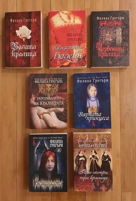 Книги  с интересни заглавия Р.Норууд,Стефани Майър и др.