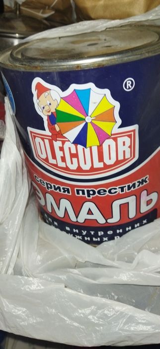 Краски для эмульсии