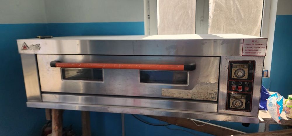 Konditer Pech sotiladi.