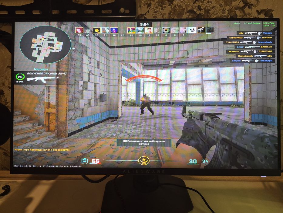 Dell alienware 2523hf 360hz