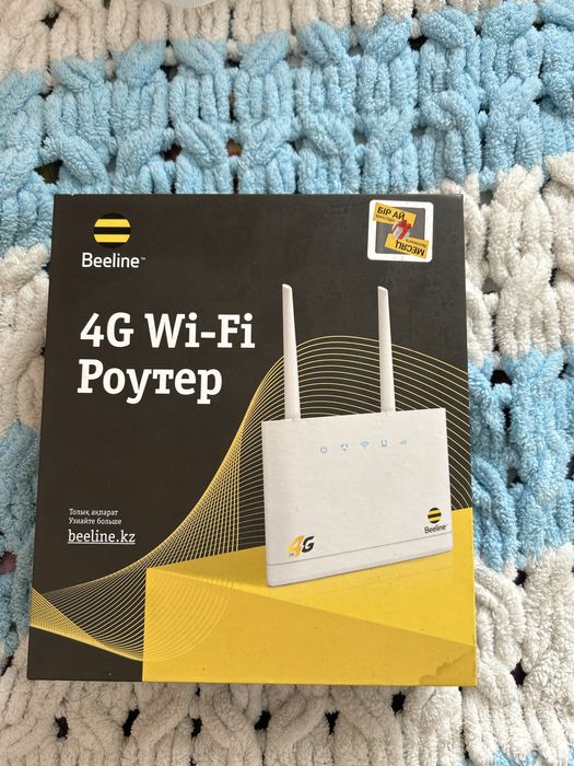 Продам роутер beeline