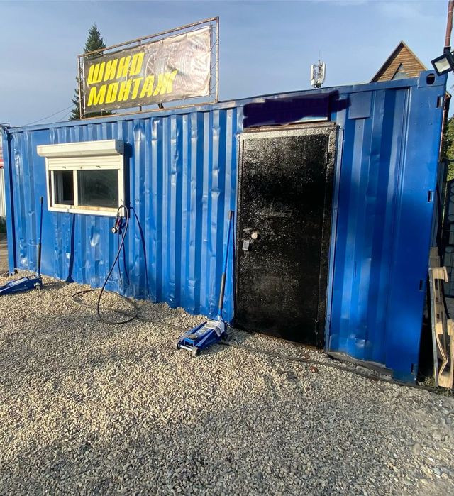 Действующий шиномонтаж