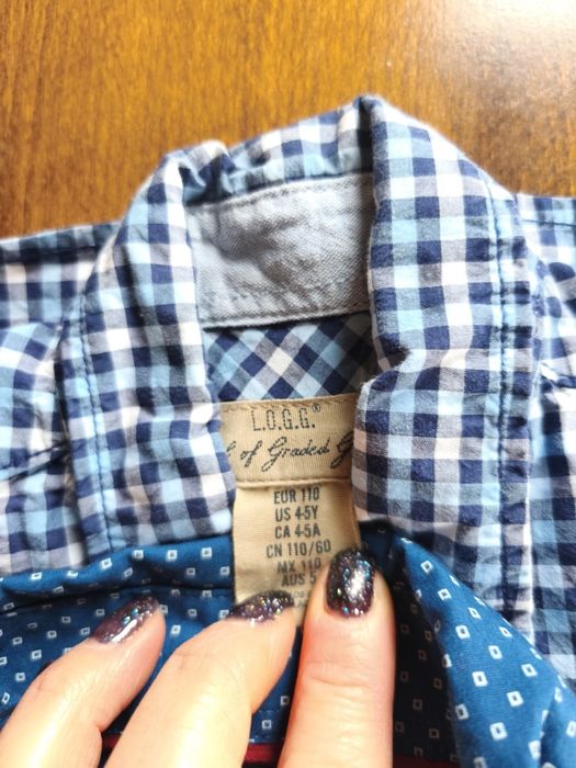 Детски дрехи за момче