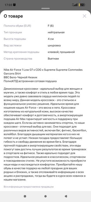 Кроссовки унисекс Nike air force 41 размер