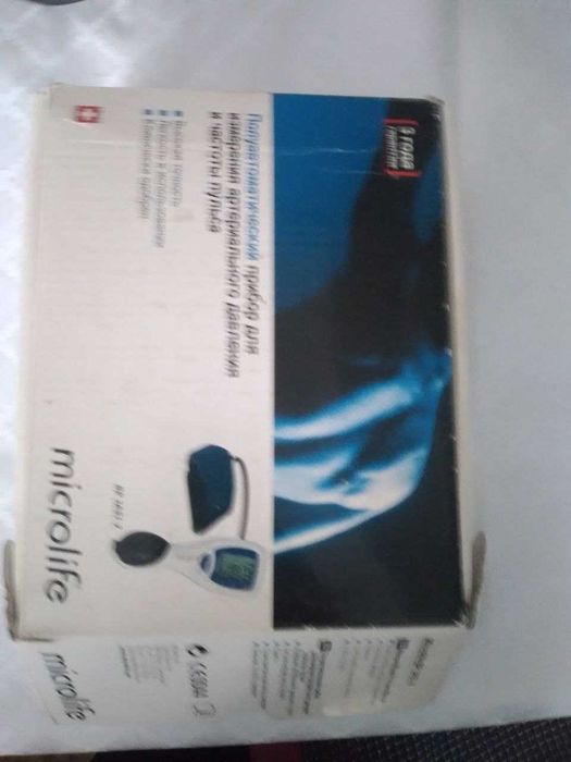 Прибор для измерения давления человека