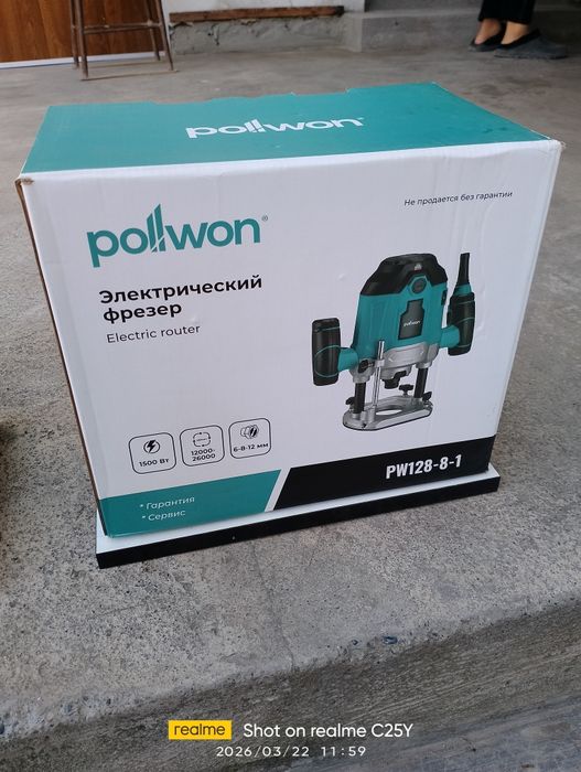 Фрезер Pollwon янгидек