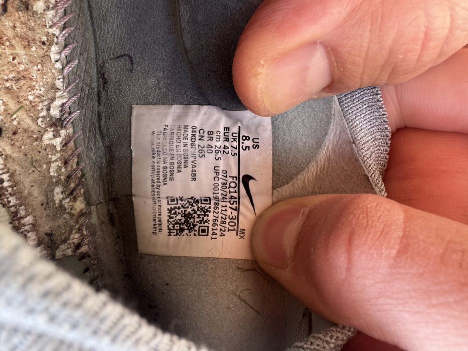 Продавам бутонки Nike
